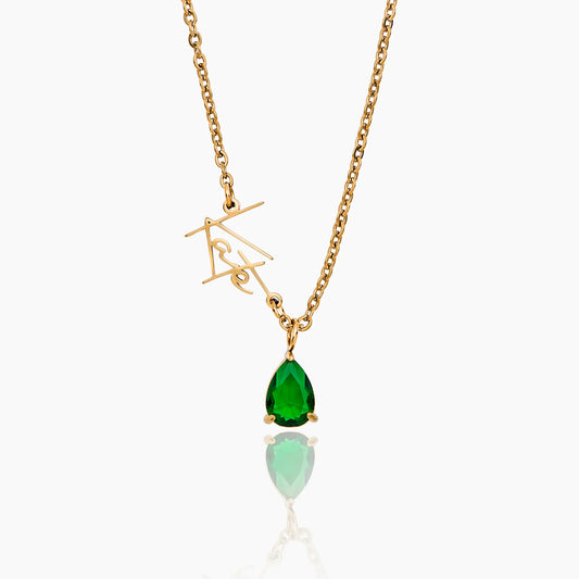 Collar Esencia de Peridoto